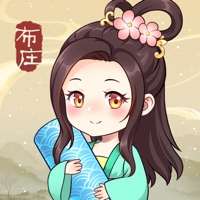 一品布庄ios版