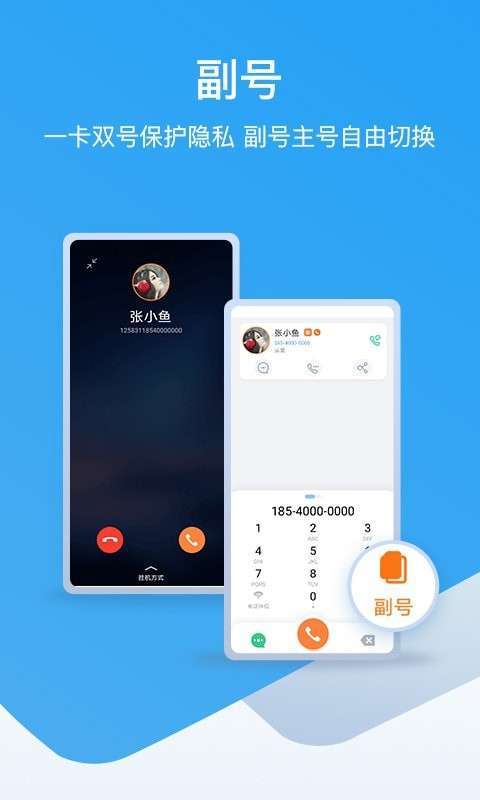 和生活爱辽宁0