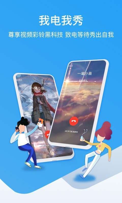 和生活爱辽宁3