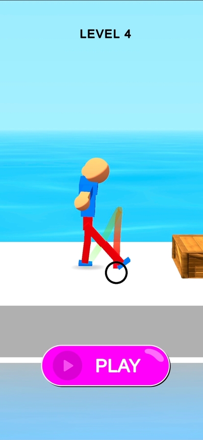 Draw Walkingios版3