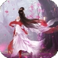 飞花逢魔录手游官方版