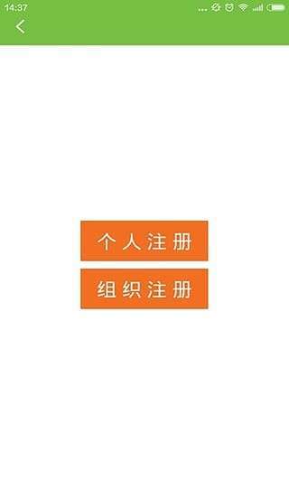 长兴志愿者3