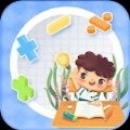 算式填空游戏中文版（Math Game）
