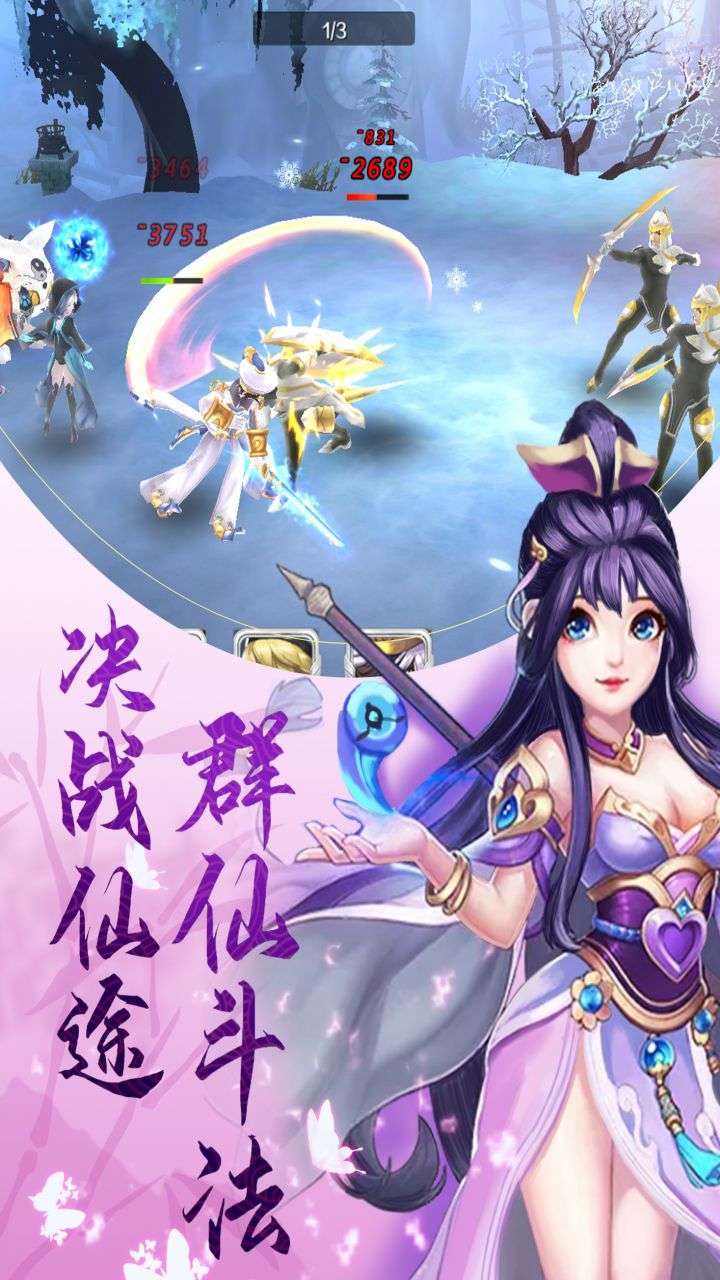 艾伦大陆（福利高返版）1
