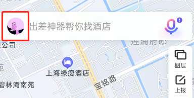 百度地图怎么查看2021年度报告