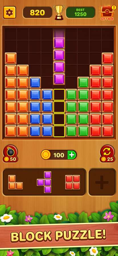 Block Masterios版0
