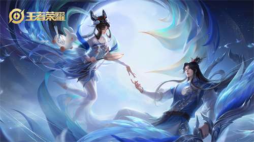 王者荣耀如梦令什么时候返场 王者荣耀如梦令返场时间介绍