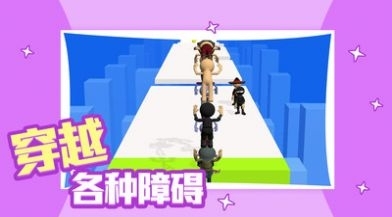滚轮冲冲冲游戏官方版1