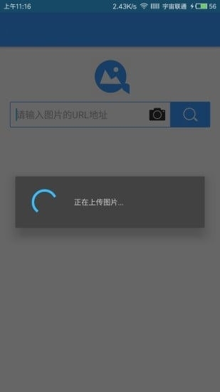 360识图1
