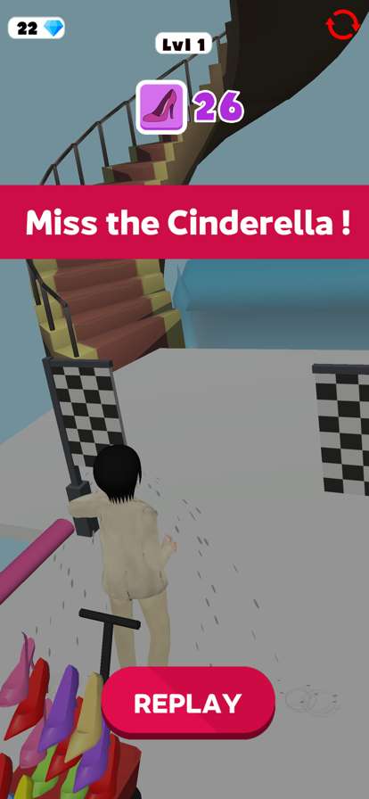 Cinderella Runios版4