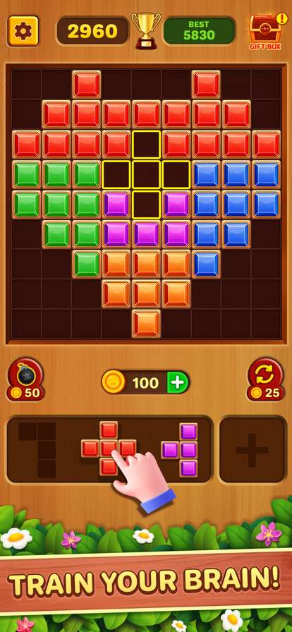 Block Masterios版2