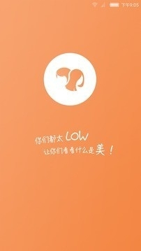 一起美理发师0
