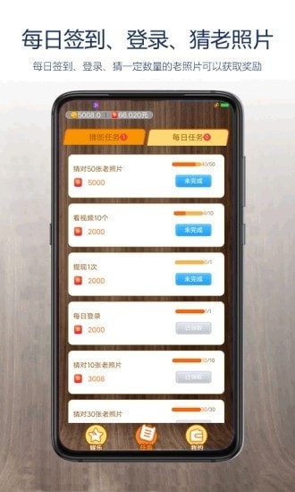 老照片集3