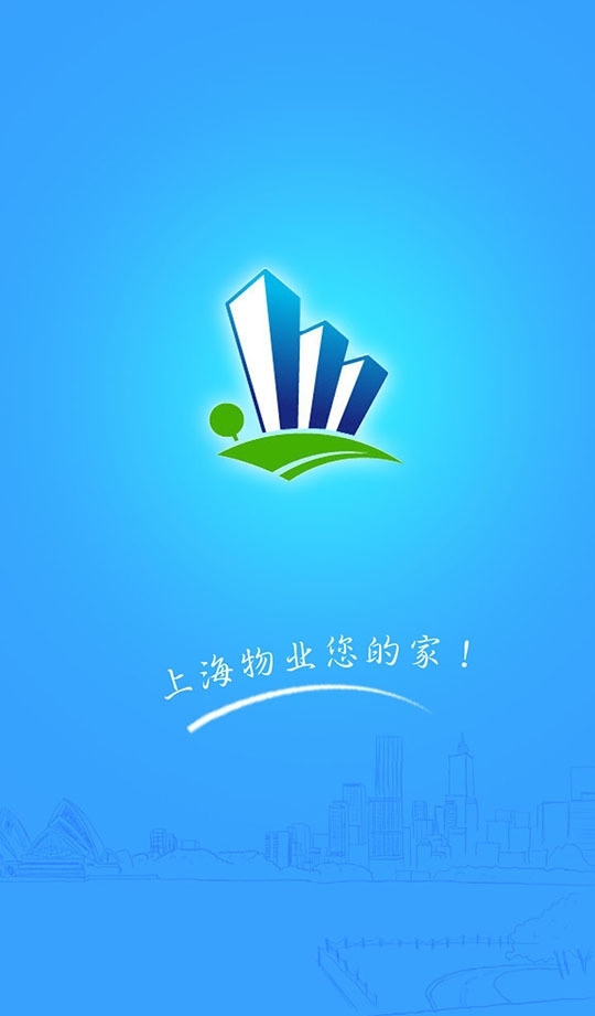 上海物业0