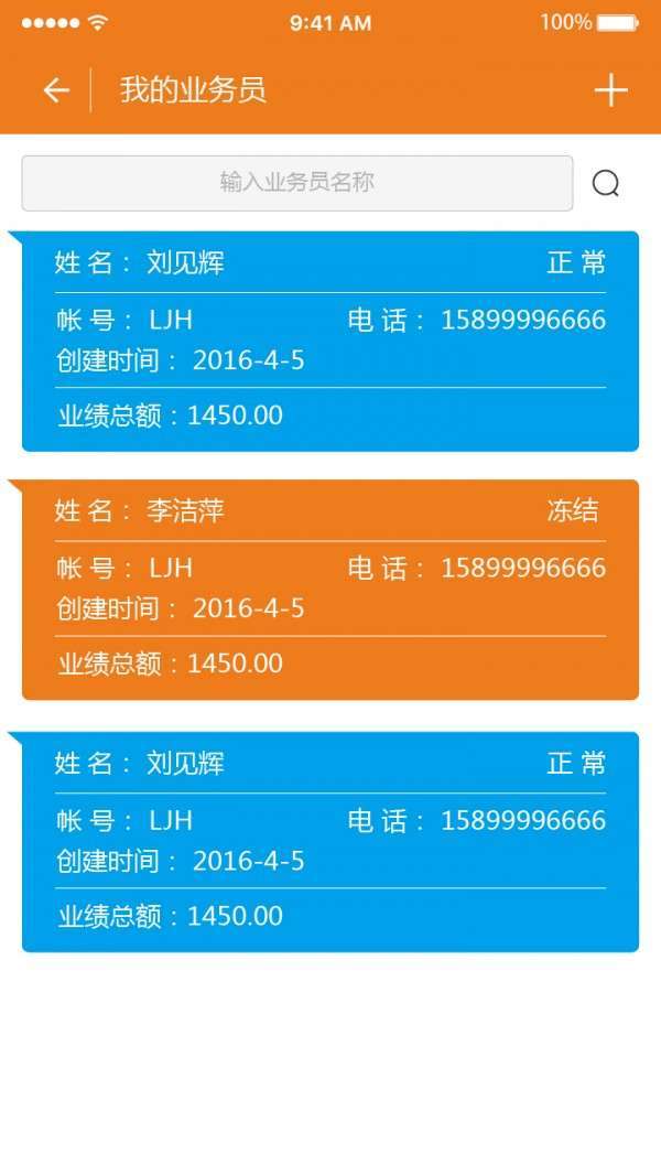 喝茶好1