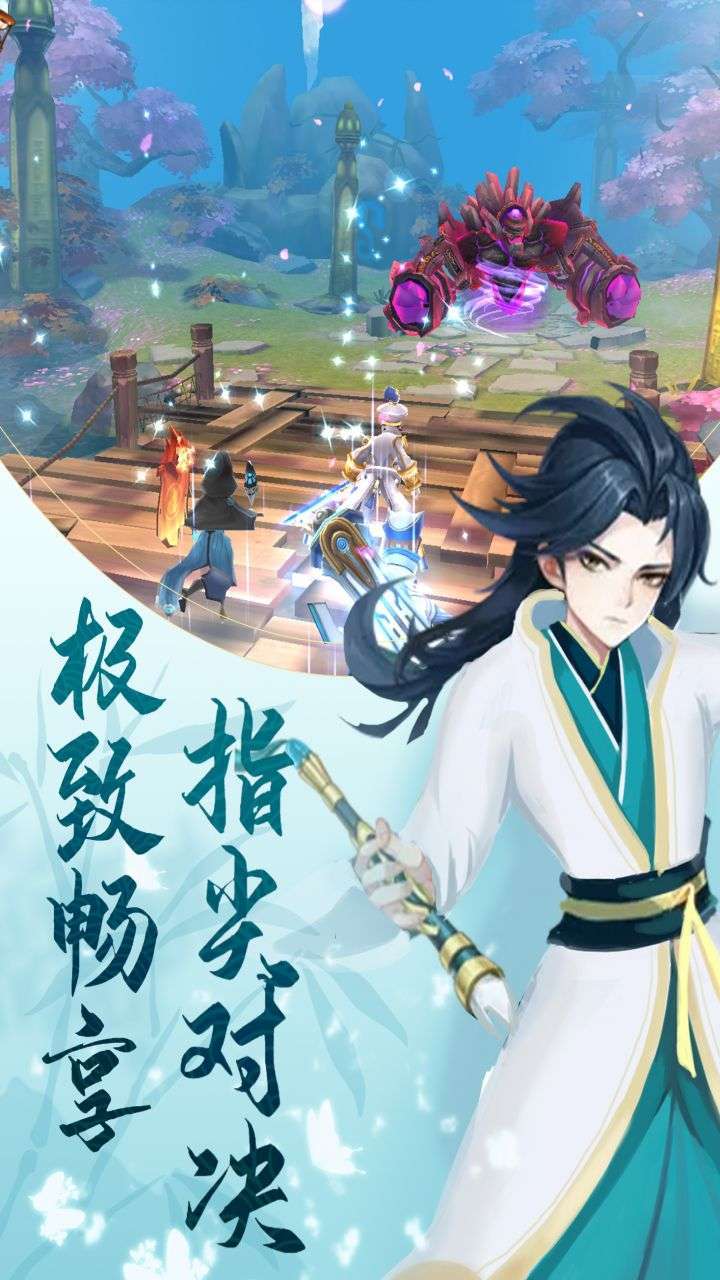 艾伦大陆（福利高返版）3