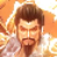旋刀激战ios版