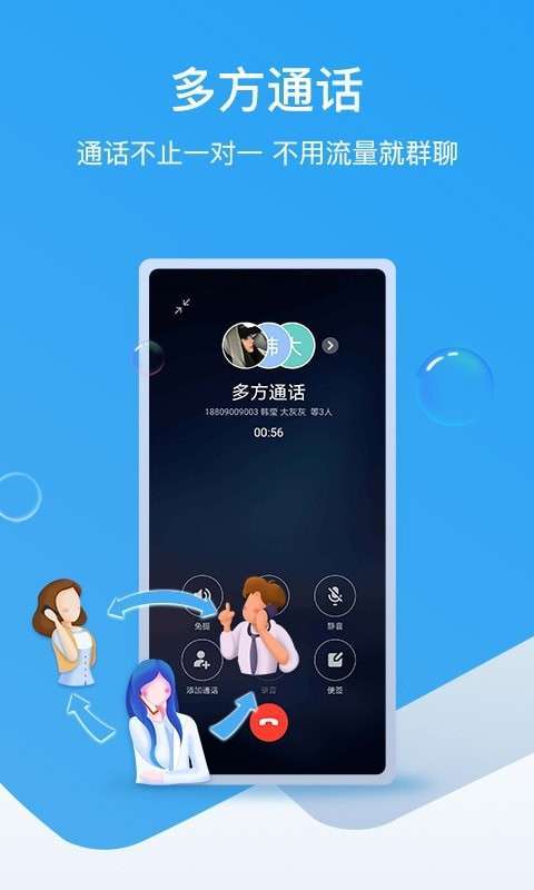 和生活爱辽宁1