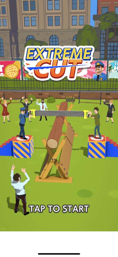 Extreme Cutios版0