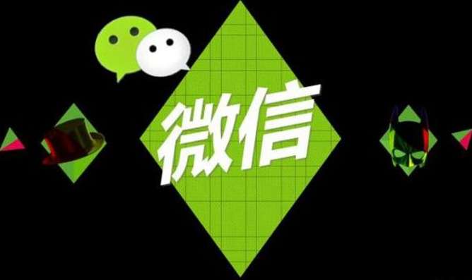 微信红包封面赠送卡怎样使用