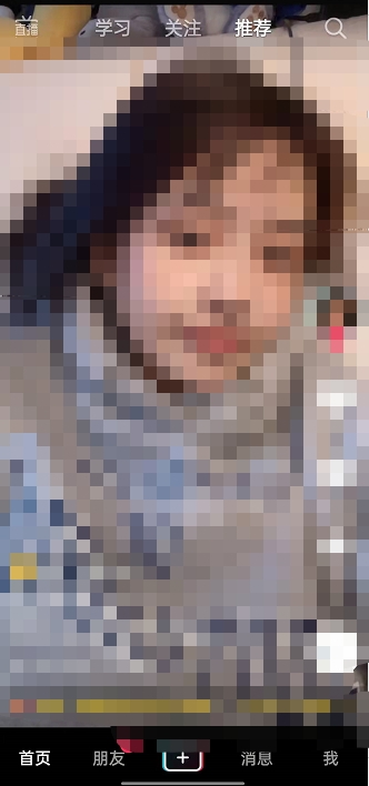 抖音查看自己获赞总数方法是什么