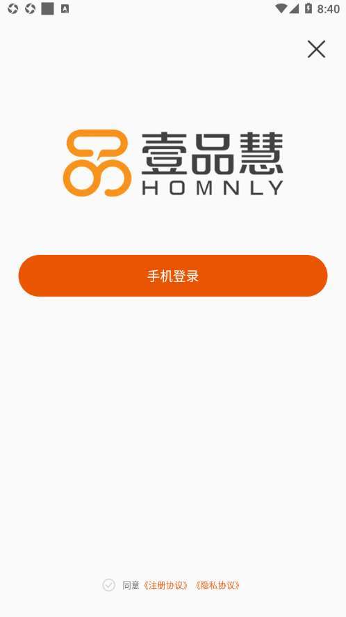 壹品慧0