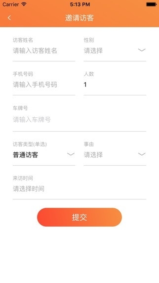 幸福点点1