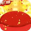 沧海online-GM工具特权