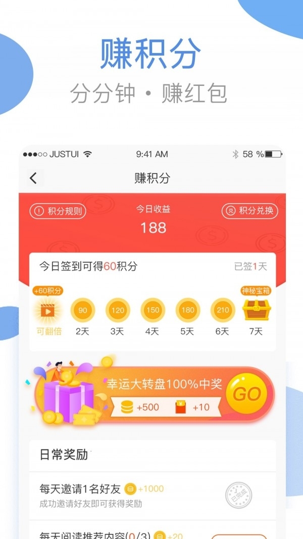 海尔洗衣2