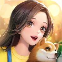 花田小院ios版