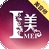 i美美容师