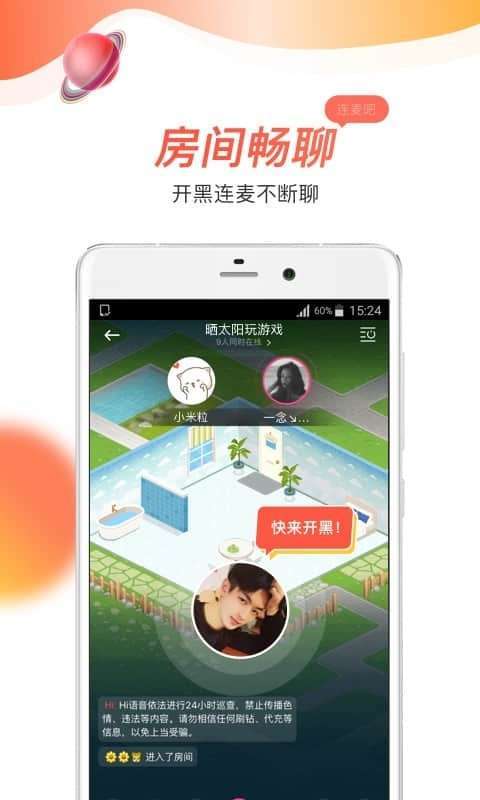暖暖鲜花0