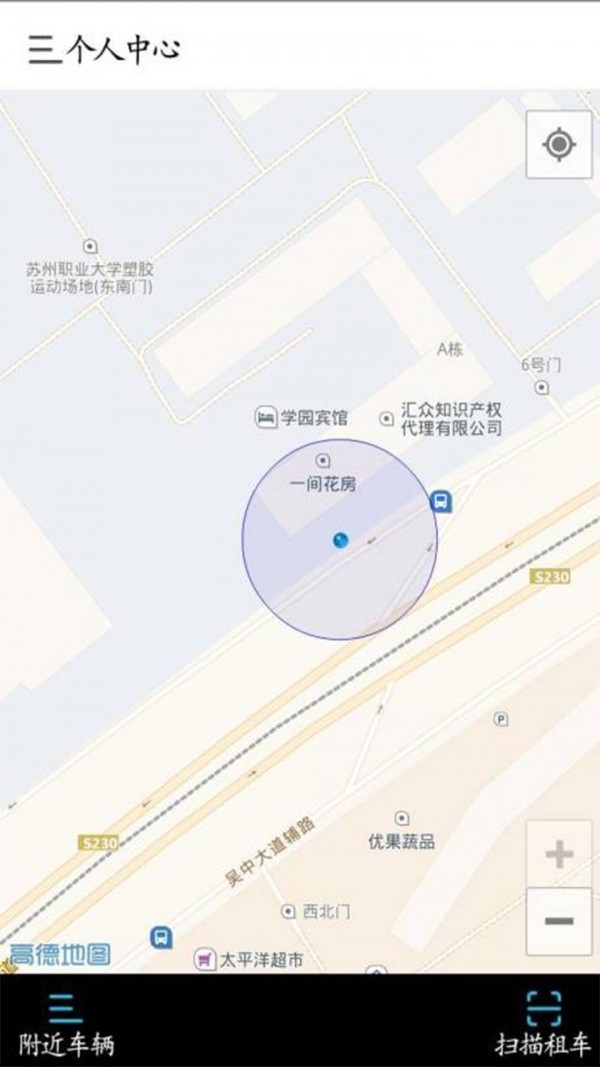 e骑3