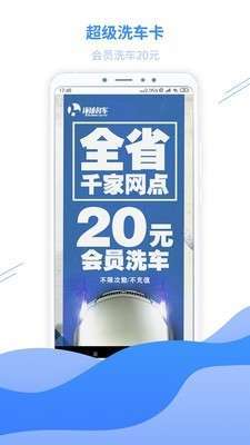 环球名车1