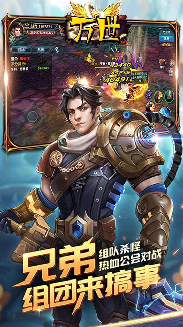 万世（福利天天有）0