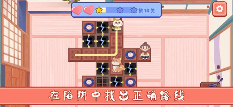 万能喵皇ios版0