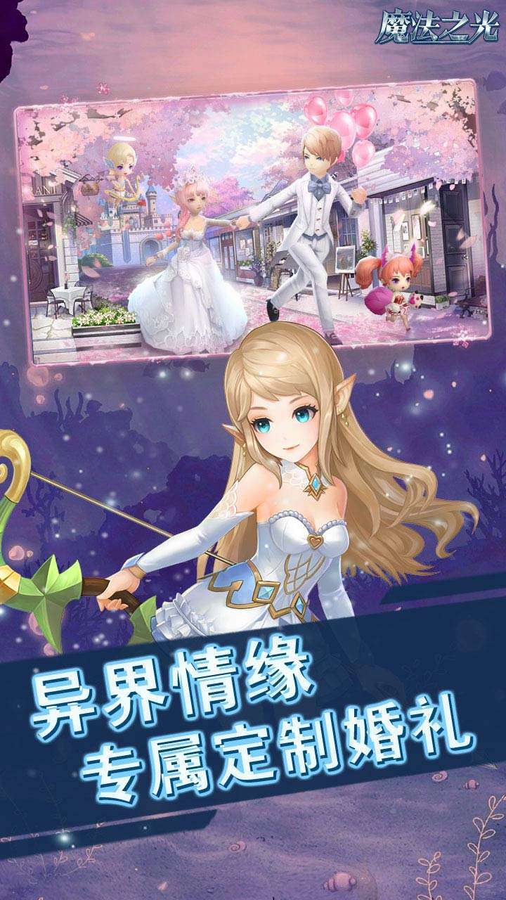 王者之光（0元返礼包）1