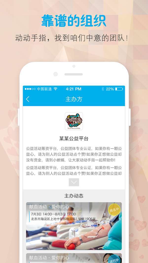 小希益1