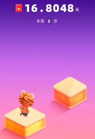 快手跳一跳怎么玩-快手跳一跳红包到玩法介绍