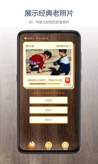 老照片集0