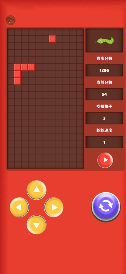 经典方块+贪吃蛇ios版1
