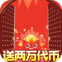 萌幻西游(免费直购)