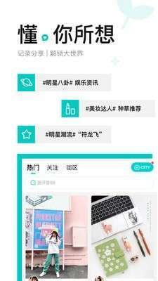 西五街3