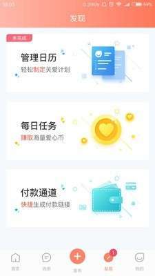 懂阿姨2