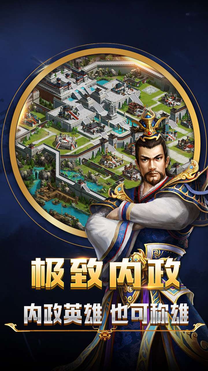梦唐（上线送88连抽）2