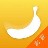 北京社保