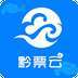 黔票云