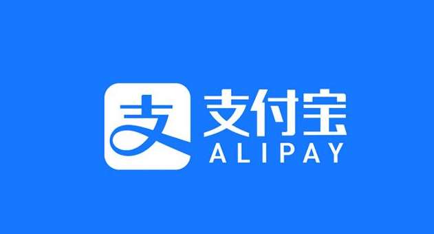 支付宝怎么查询个人通话记录