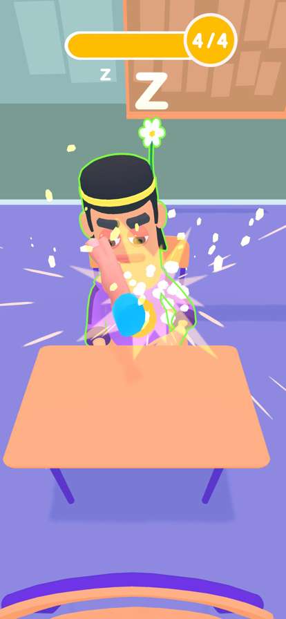 Discipline Masterios版4