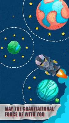 星际重力滑翔2